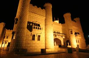 Castillo San Miguel Schloss