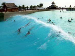 Wellen Siam Park