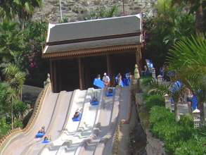 Naga Racer Start Siam Park